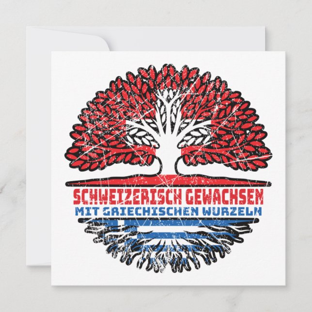 Cartão Griechenland Griechisch Schweizer Schweiz Baum (Frente)