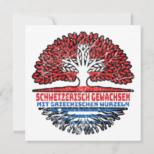 Cartão Griechenland Griechisch Schweizer Schweiz Baum