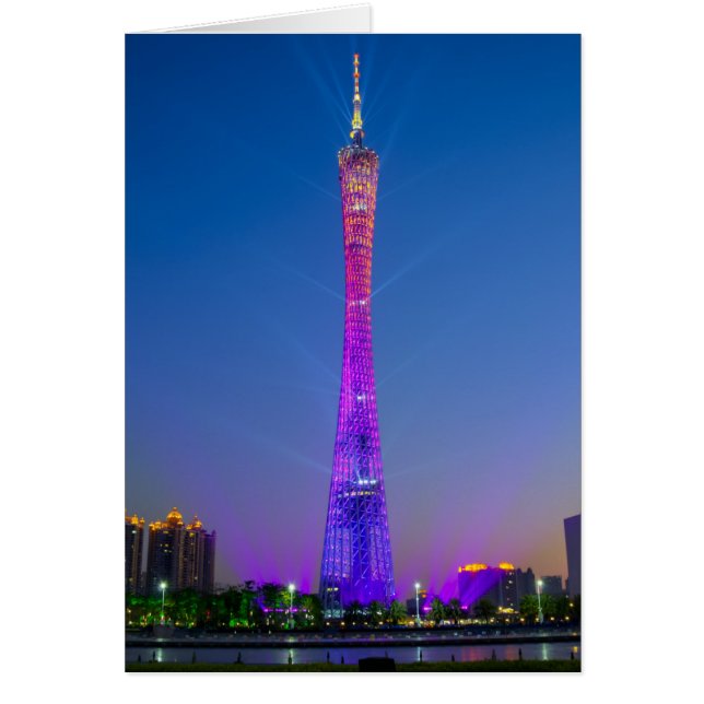 Cartão Guangzhou (Frente)