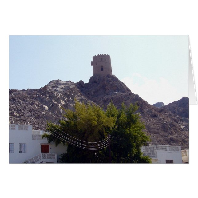 Cartão guarda muscat (Frente Horizontal)