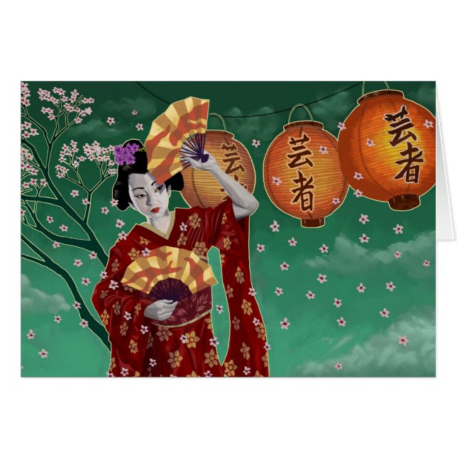 Cartão Gueixa (Frente Horizontal)