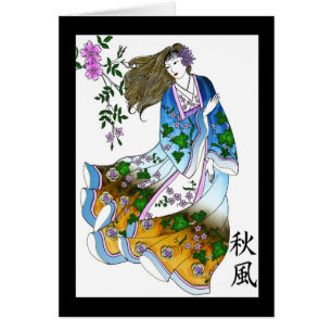 Cartão Gueixa no vento