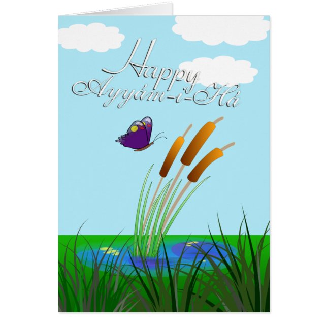 Cartão Há Ayyám-i (Frente)