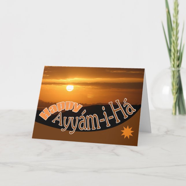 Cartão Há Ayyám-i (Frente)