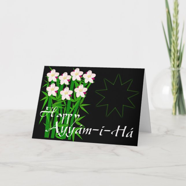 Cartão Há Ayyám-i (Frente)