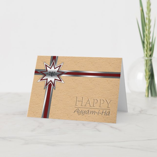 Cartão Há Ayyám-i (Frente)