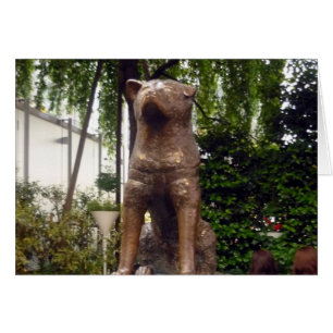 Cartão hachikō shibuya