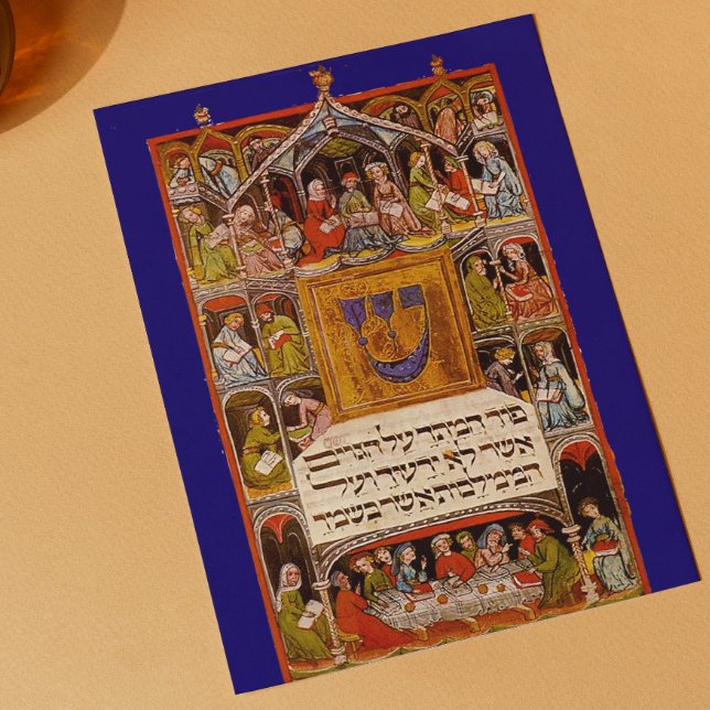 Cartão Haggadah (Criador carregado)