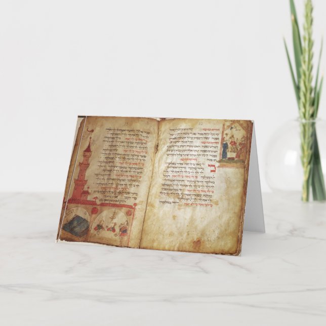 Cartão Haggadah for the Eve of Passover (Frente)