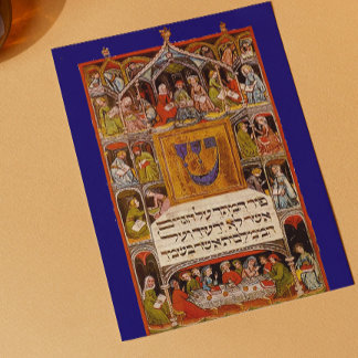 Cartão Haggadah iluminada pelo 14 Centério