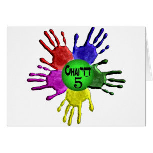 Cartão hai Five.png