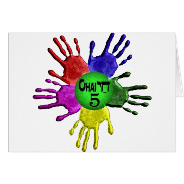 Cartão hai Five.png (Frente Horizontal)