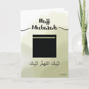 Cartão Hajj mubarak