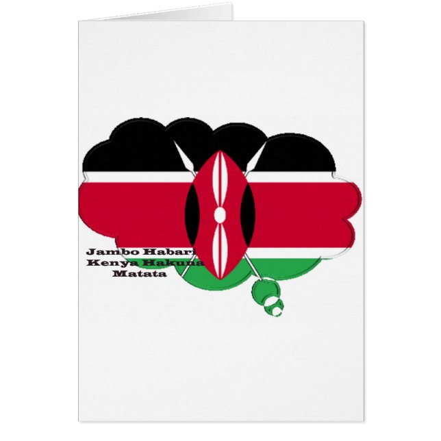 Cartão Hakuna Matata Jambo Habari (Frente)