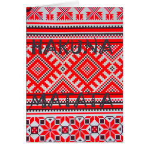 Cartão Hakuna Matata — Padrão Geométrico Sem Sede