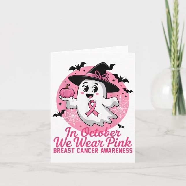 Cartão Halloween Fantasma Em Outubro Vestimos Nk Break Ca (Frente)