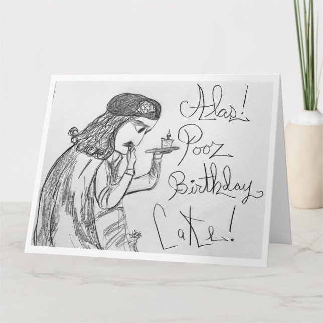 Cartão Hamlet reflete o destino dos bolos de aniversário (Frente)