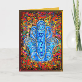 Cartão Hamsa Shalom Paixão (Festas Solenes)