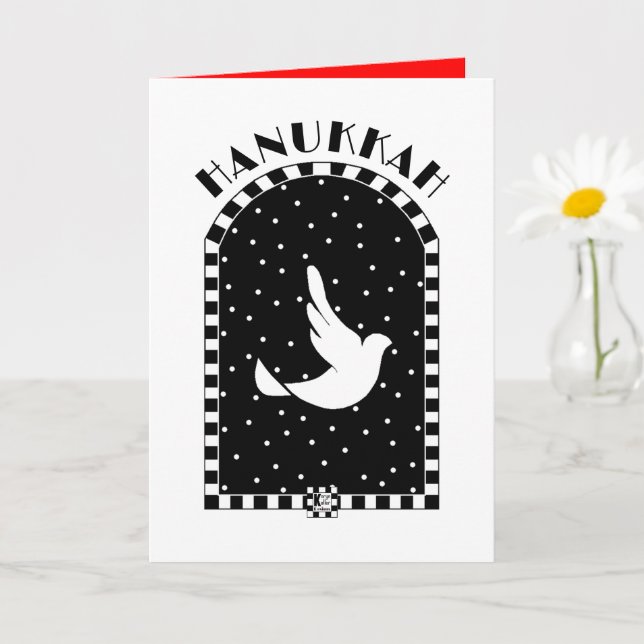 Cartão Hanukkah Blessings (Planta pequena)