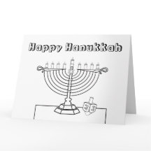 Hanukkah Color Me Card