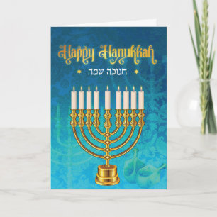 Cartão Hanukkah Lights - Chanukah