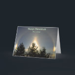 Cartão Hanukkah nº 5<br><div class="desc">-40F ar úmido produzindo um raro cheio Sundog em Wyoming no nascer do sol</div>