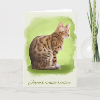 Cartão happy birthday greeting card Joyeux anniversaire