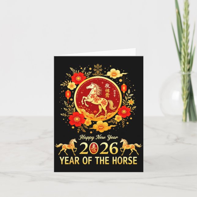 Cartão Happy Chinese New Year 2026 Lunar Year Of The Hors (Frente)