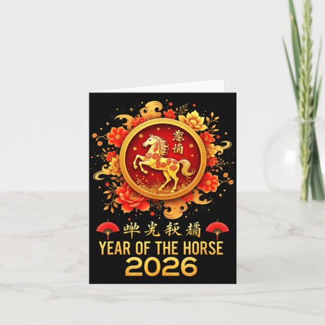 Cartão Happy Chinese New Year 2026 Lunar Year Of The Hors (Frente)