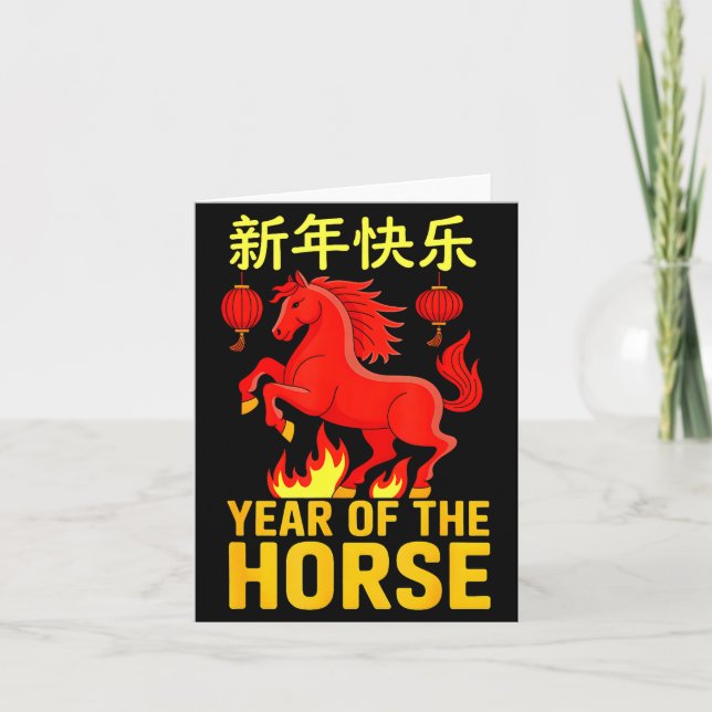 Cartão Happy Chinese New Year 2026 Shirt Year Of The Hors (Frente)
