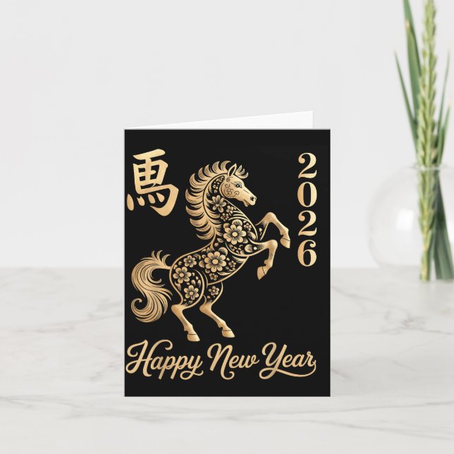 Cartão Happy Chinese New Year Of The Horse 2026 For Men W (Frente)