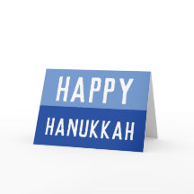Happy Hanukkah