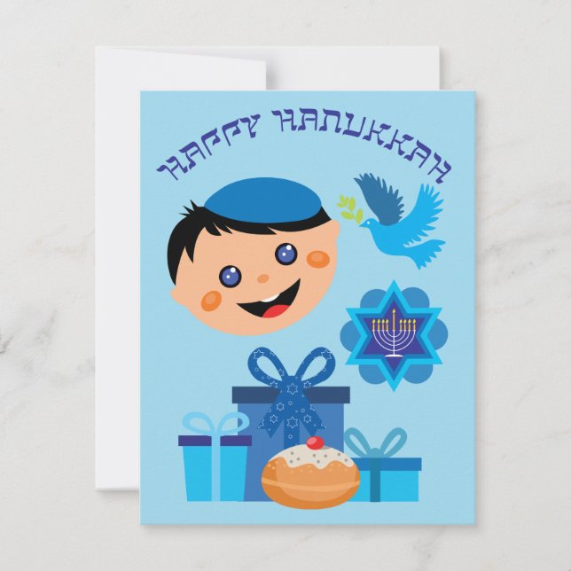Cartão 🕎 Happy Hanukkah, garoto, textos personalizáveis (Frente)