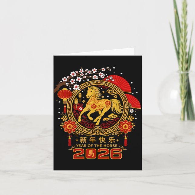 Cartão Happy Lunar Chinese New Year Of The Horse 2026 Zod (Frente)