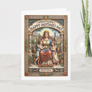 CARTÃO HAPPY MOTHER'S DAY