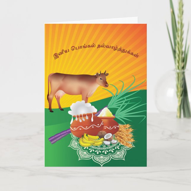 Cartão Happy Pongal Greetings - GC001 (Frente)