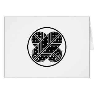 Cartão Harima asano penas de gavião