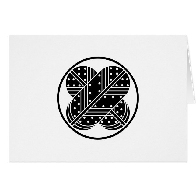 Cartão Harima asano penas de gavião (Frente Horizontal)