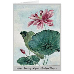 Cartão Hasu - lótus/por Megata Morikaga Ukiyo-e.
