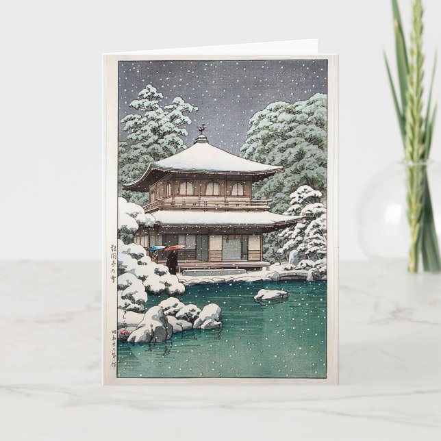 Cartão Hasui Kawase Winter Scene (Frente)