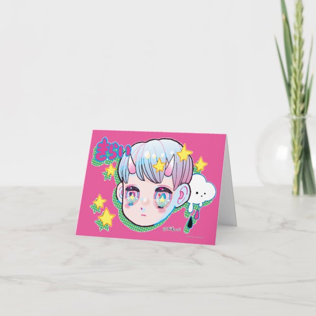 Cartão Hate (Kirai) Note Card, envelopes included (Frente)