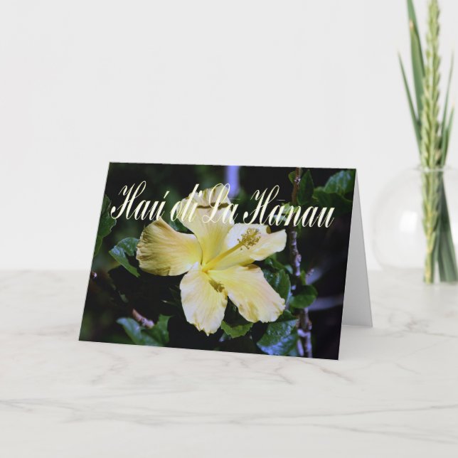 Cartão Hawaiian Birthday Card (Frente)