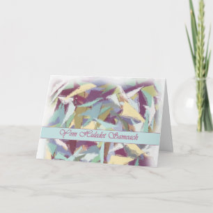 Cartão hebreu da aguarela do abstrato do