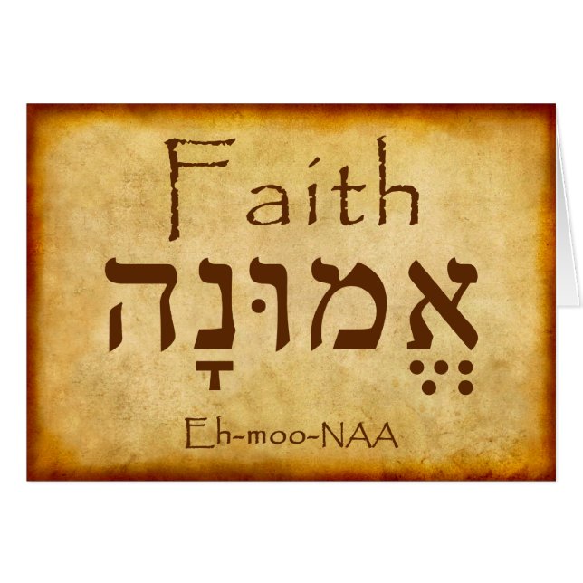 CARTÃO HEBREW DE FAITH (Frente horizontal)