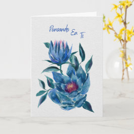 Cartão Hellebores Azuis Pensando em Você