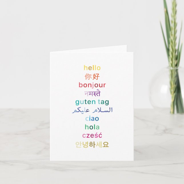 Cartão "Hello" from around the world - Note cards (Frente)