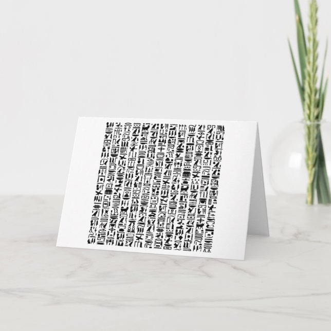 Cartão Hieroglifo Egípcio (Frente)