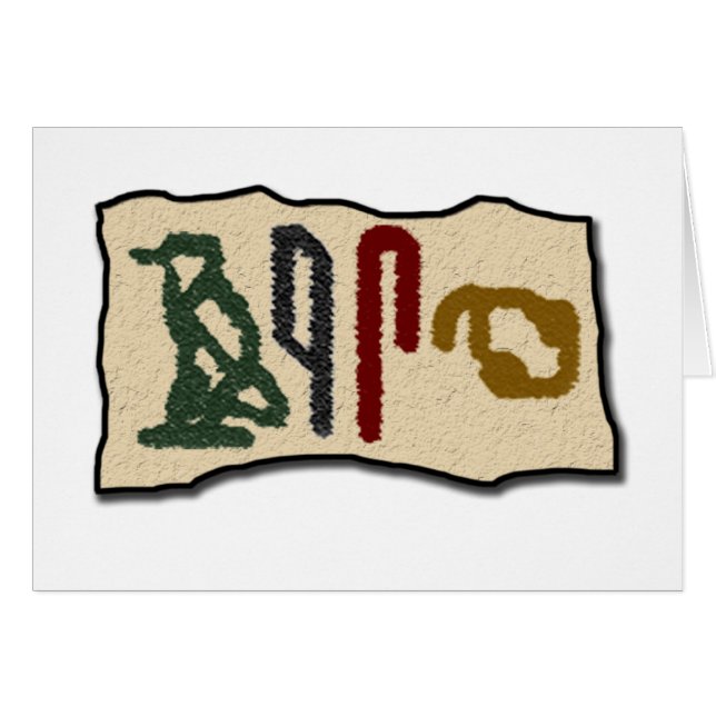 Cartão Hieroglifos cerebrais (Frente Horizontal)