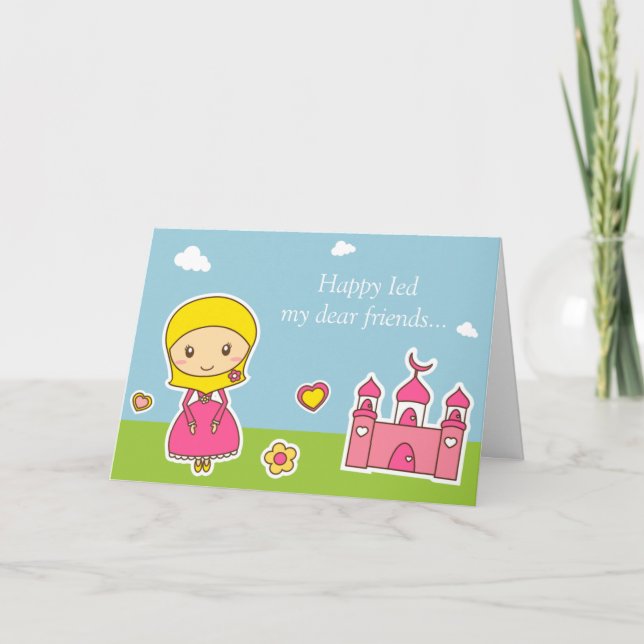 Cartão Hijab Girl (Frente)