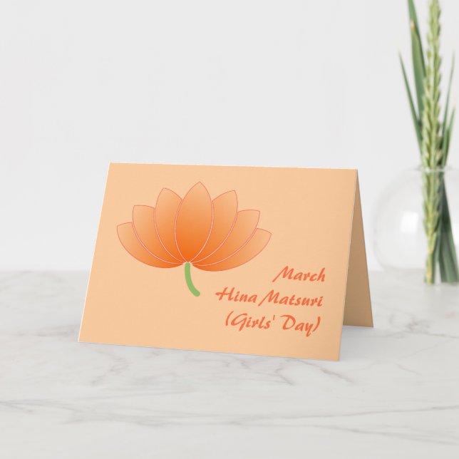 Cartão Hina Matsuri PERSONALIZADA (Dia das Raparigas) Sau (Frente)
